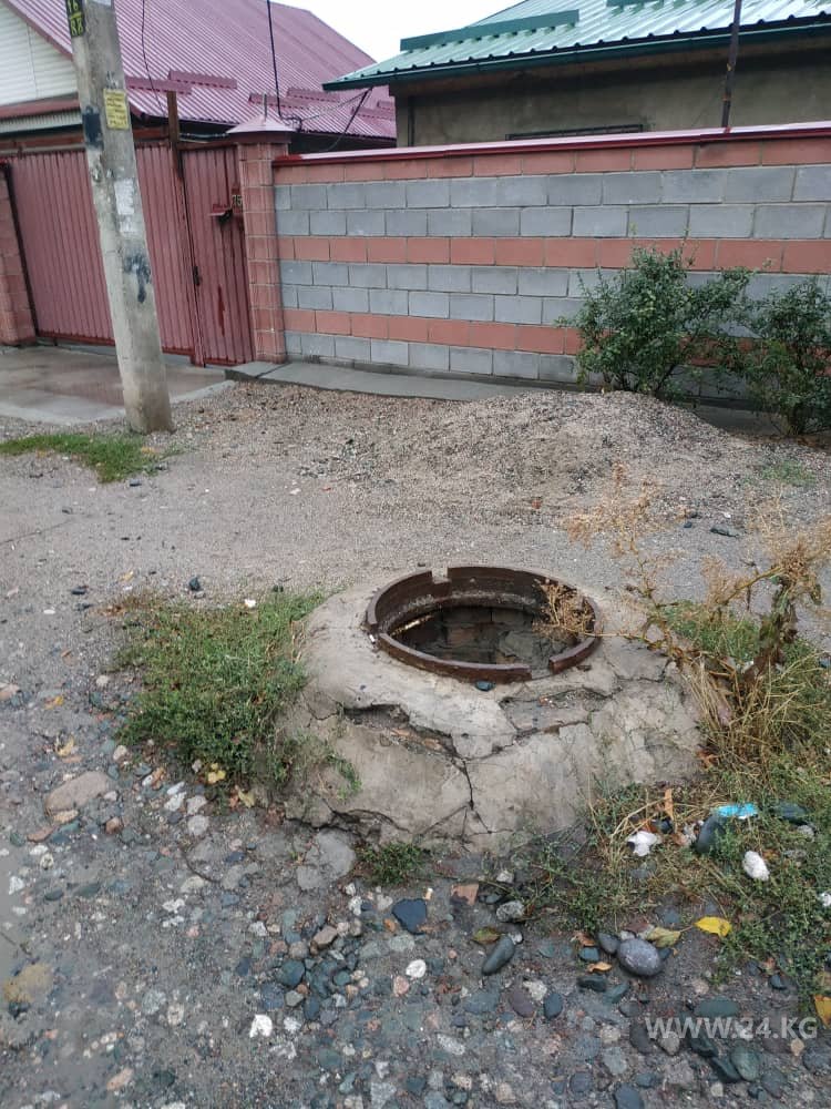Улица Веселая в Бишкеке