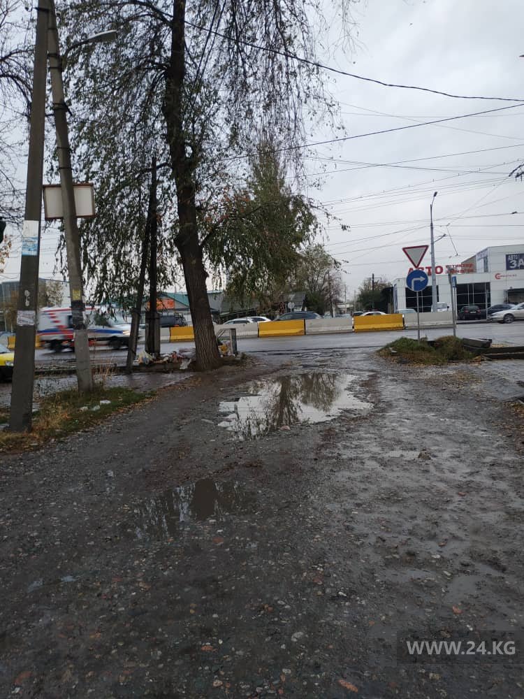 Улица Веселая в Бишкеке