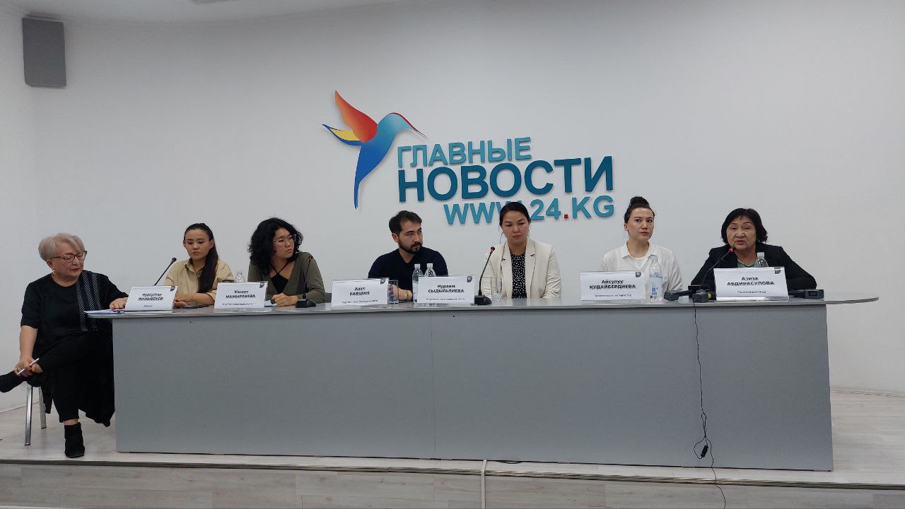 Участники пресс-конференции
