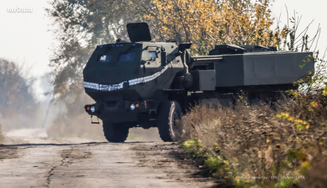HIMARS впервые с июля попали в объектив фотографов на севере Херсонской области