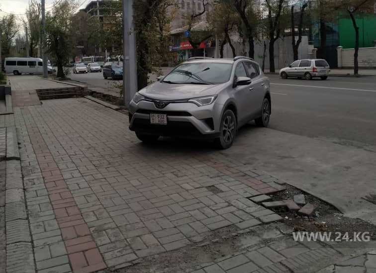 Чудаки парковки