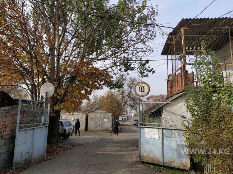 Гаражный кооператив «Ала-Арча»