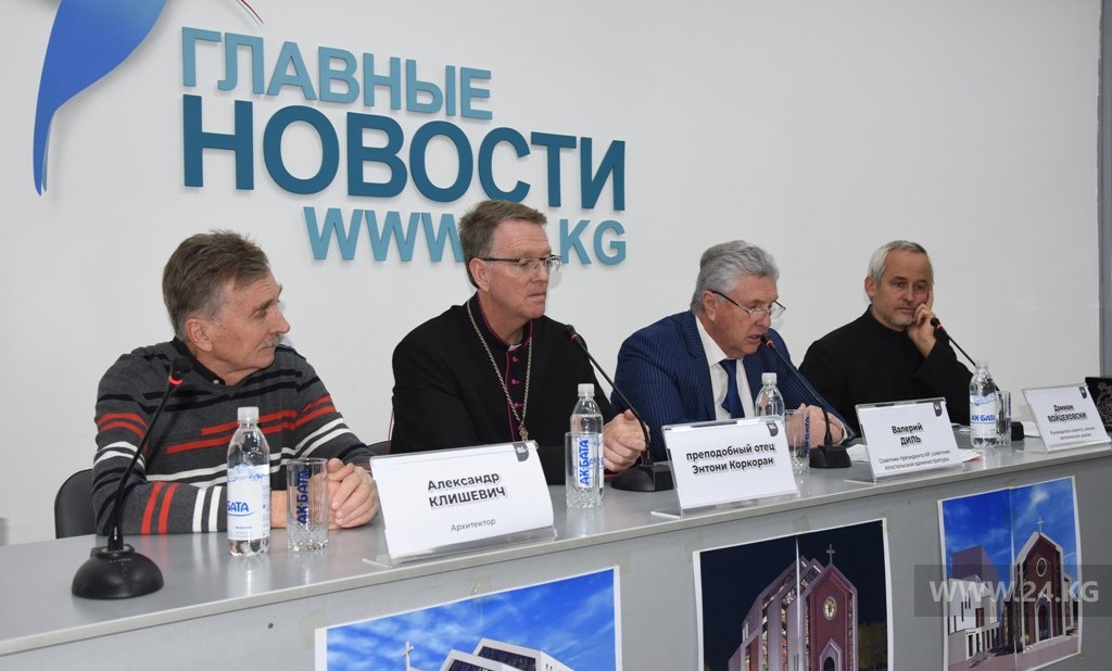 Участники пресс-конференции
