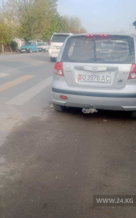 Чудаки парковки