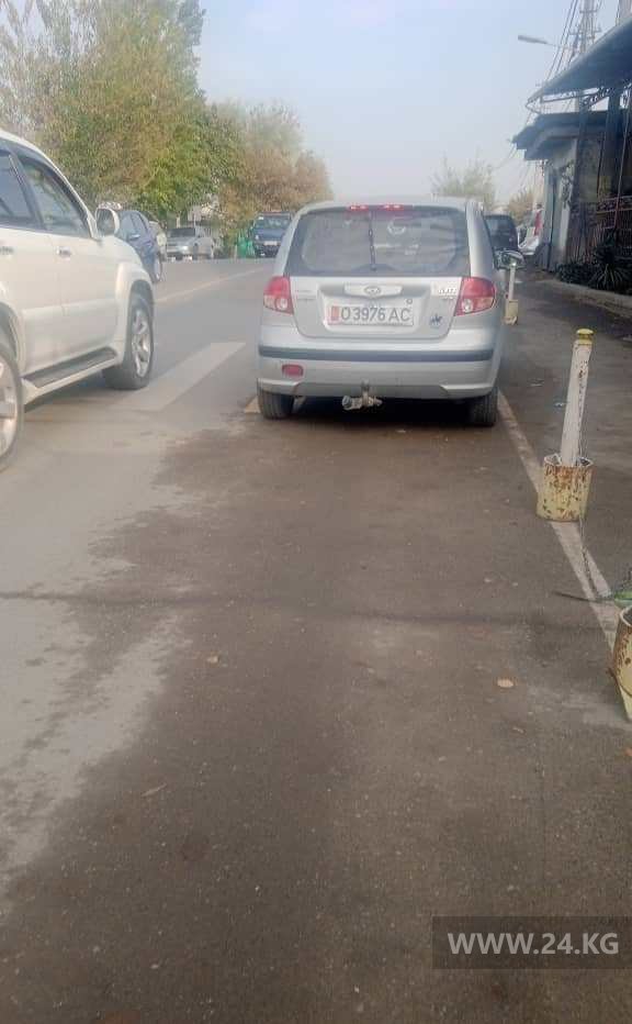 Чудаки парковки