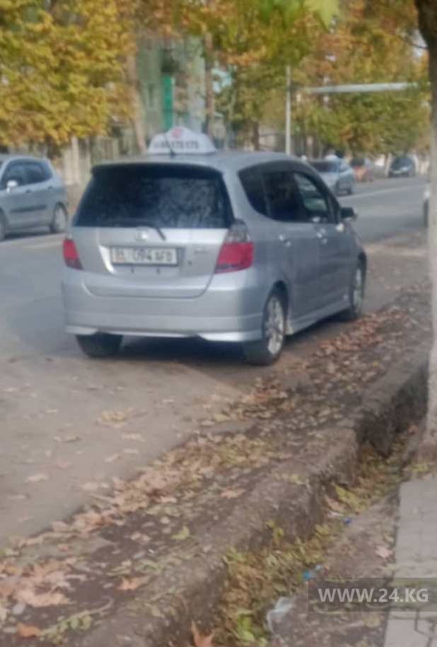Чудаки парковки