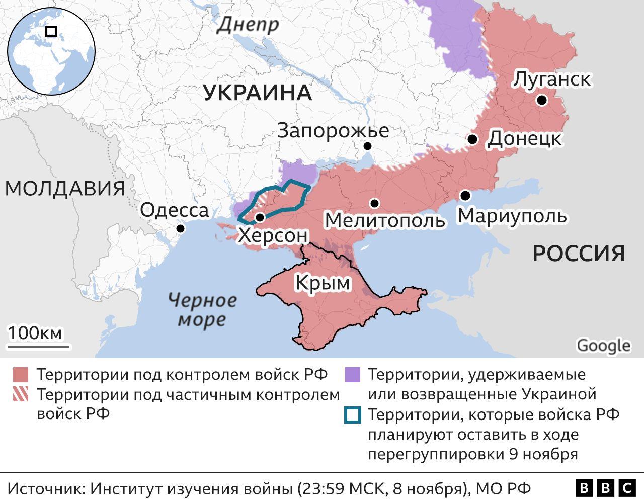 Территория, с которой собираются отступить российские военные