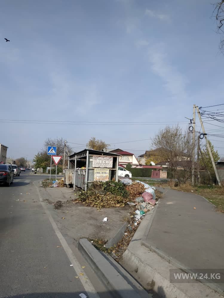 Пересечение улиц Буденного и Фрунзе