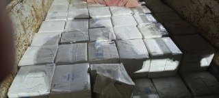 Задержан контрабандный груз