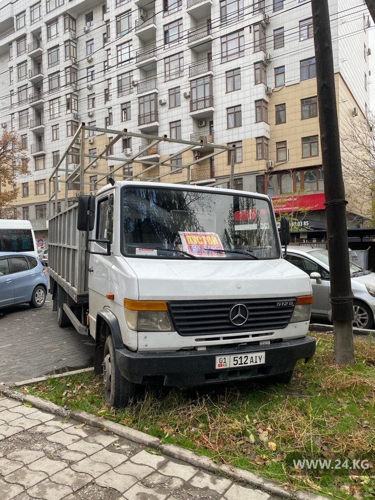 Чудаки парковки