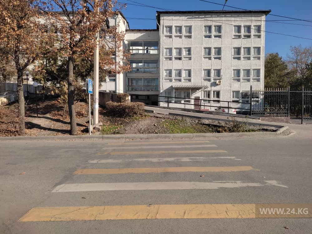 Пешеходный переход