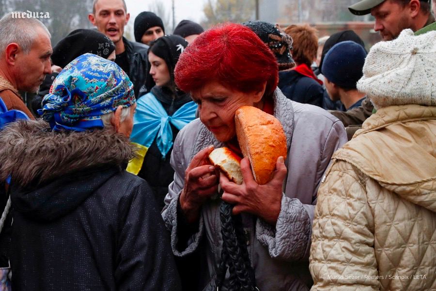 Гуманитарная катастрофа в Херсоне