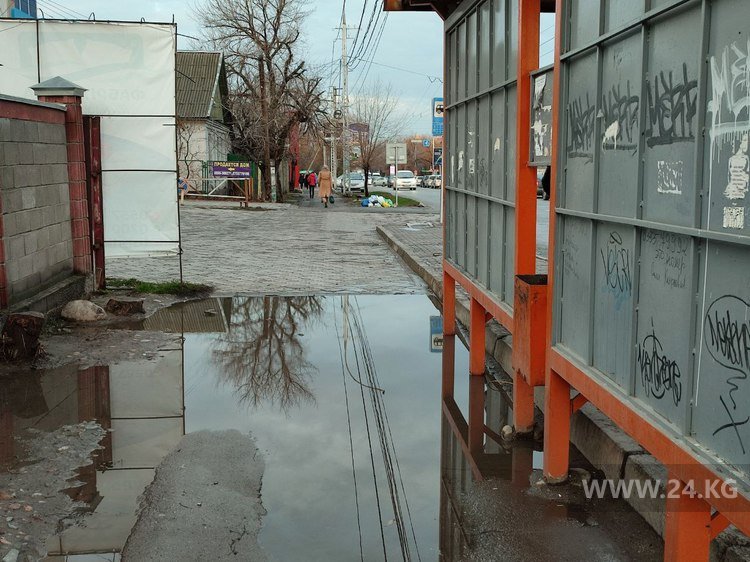 Остановка на улице Ахунбаева