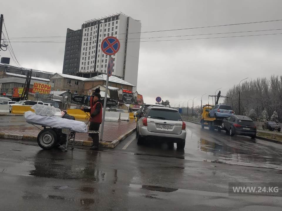 Чудаки парковки