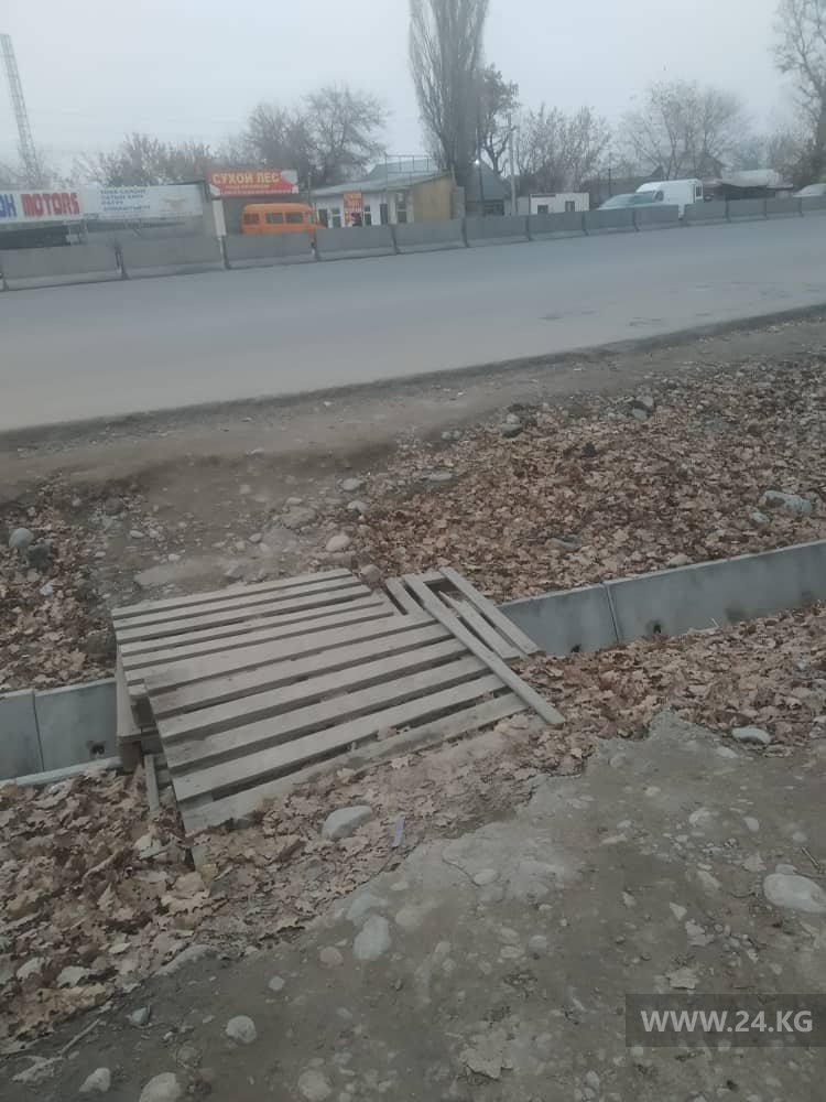 Остановка общественного транспорта