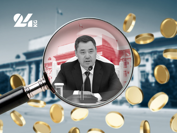 Cокращение расходов на чиновников и оптимизация у нас только на словах