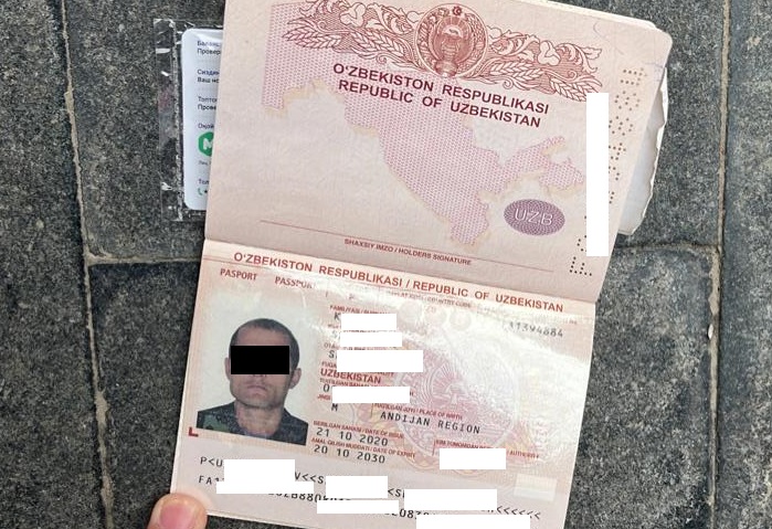 Оперативная съемка