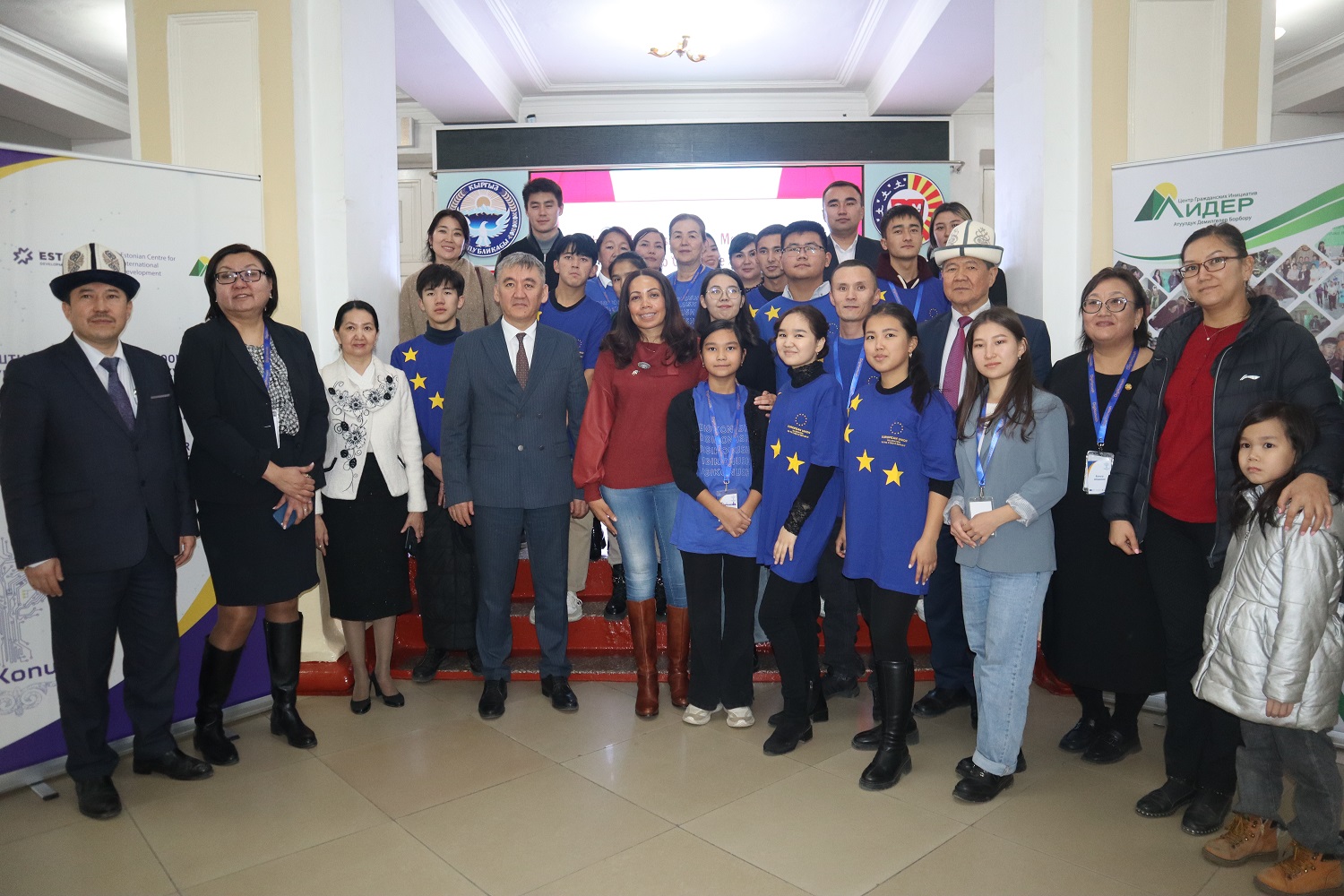 Центр цифровых навыков в Оше