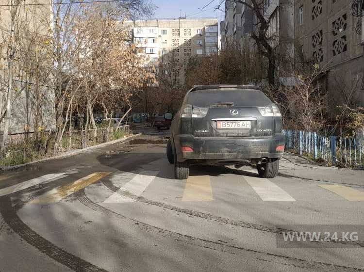 Чудаки парковки