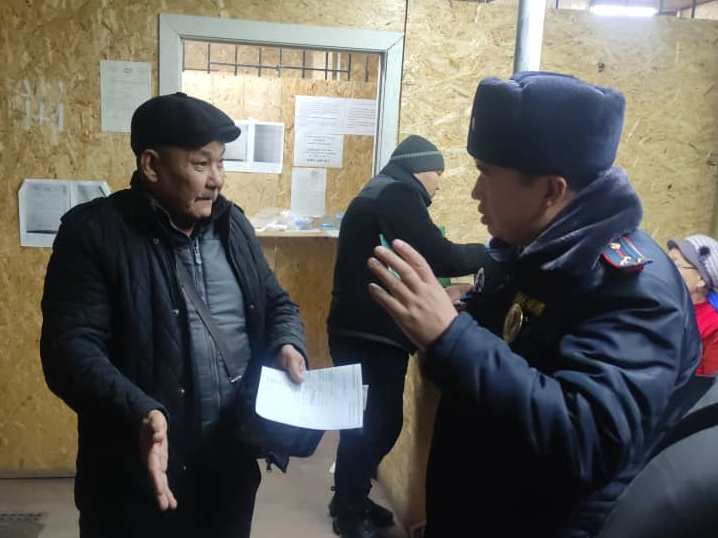 Проверка состояния общественного транспорта