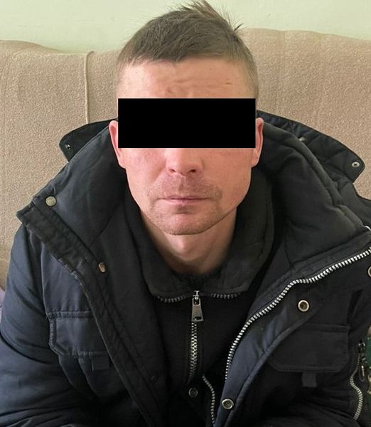 Задержанный