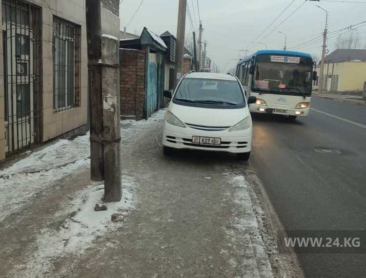 Чудаки парковки