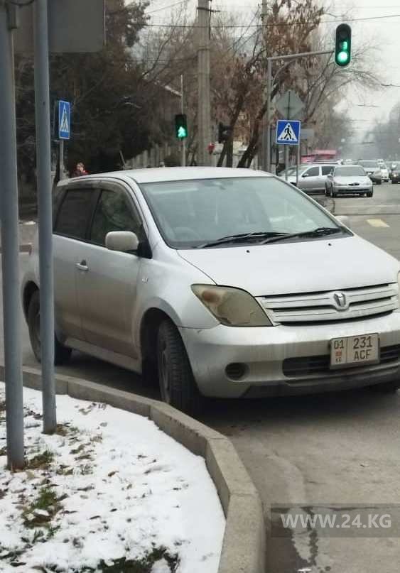 Чудаки парковки