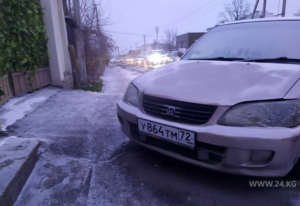 Чудаки парковки