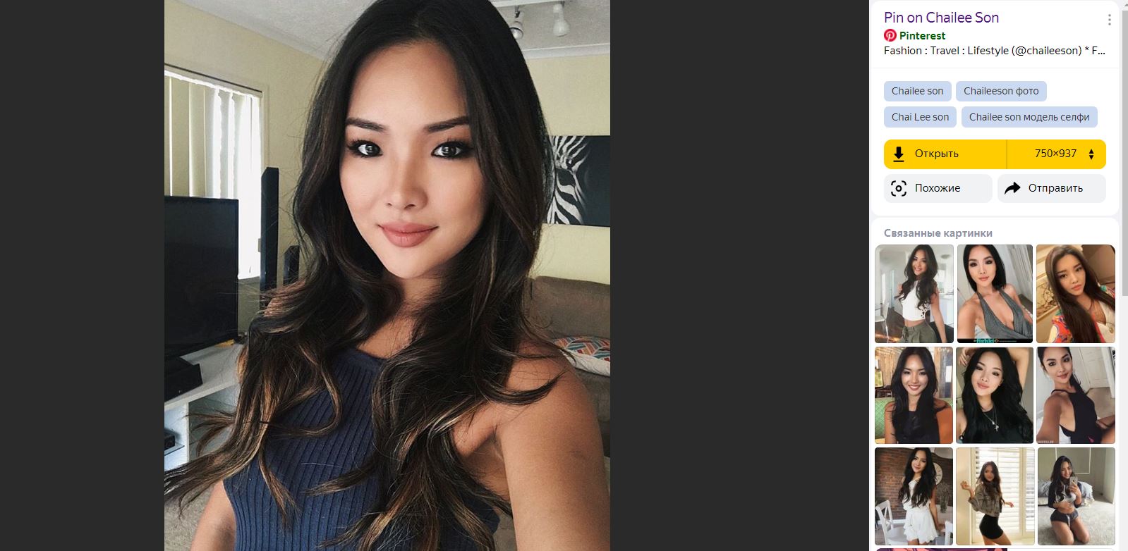 Корейская модель Chailee Son