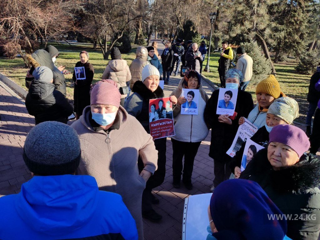 Акция протеста в Бишкеке