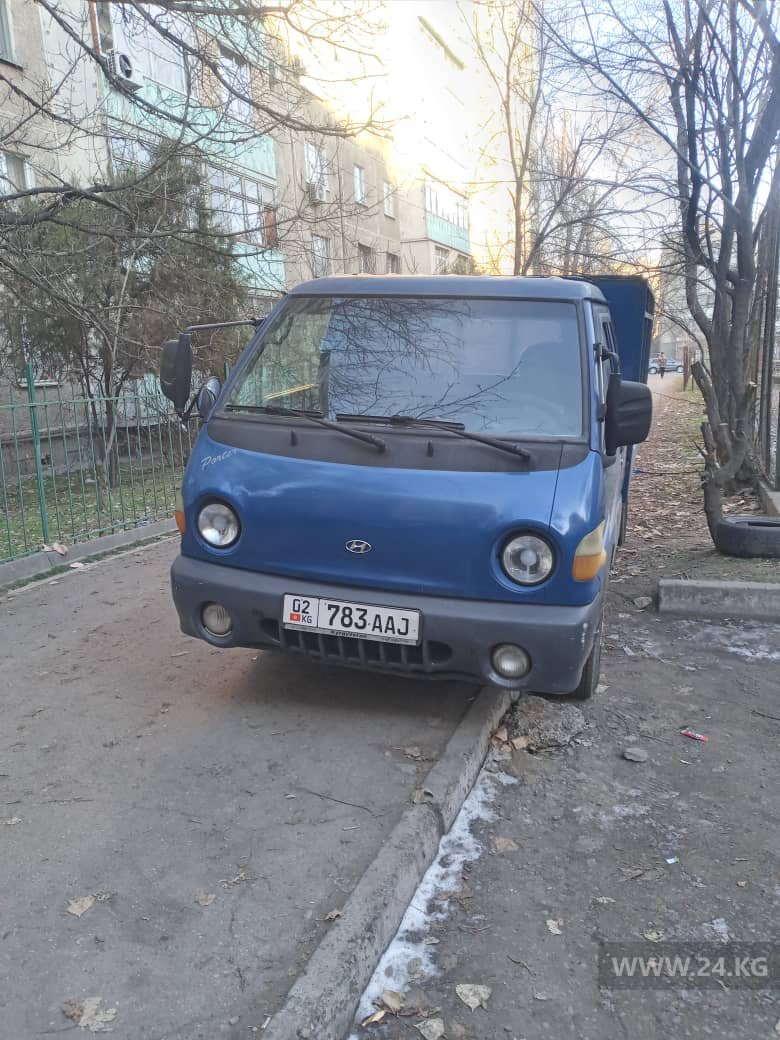 Чудаки парковки