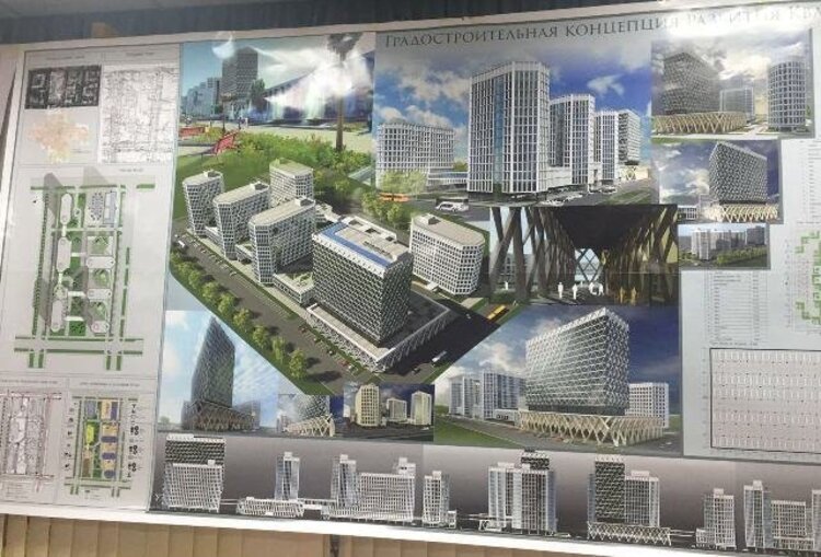 Архитектурно-градостроительная концепция развития квартала