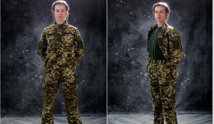 Военная форма для женщин