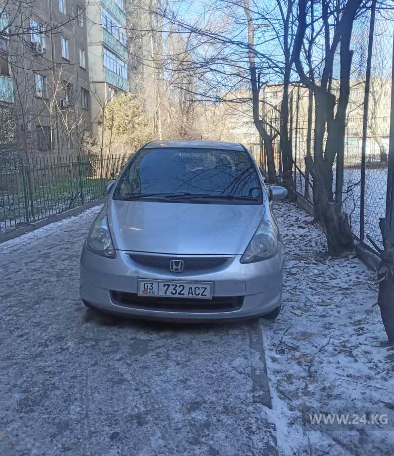 Чудаки парковки