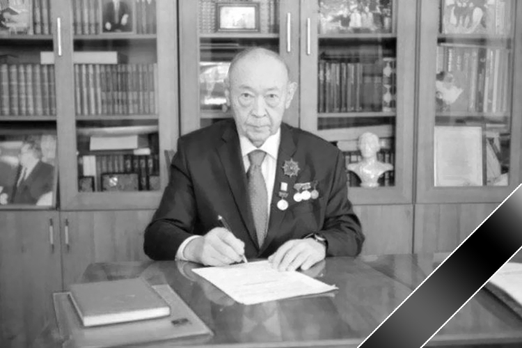 На 81-м году жизни после тяжелой болезни скончался доктор физико-математических наук, профессор, академик НАН КР, лауреат Государственной премии КР в области науки и техники, заслуженный деятель науки КР, народный учитель КР Аманбек Жайнаков
