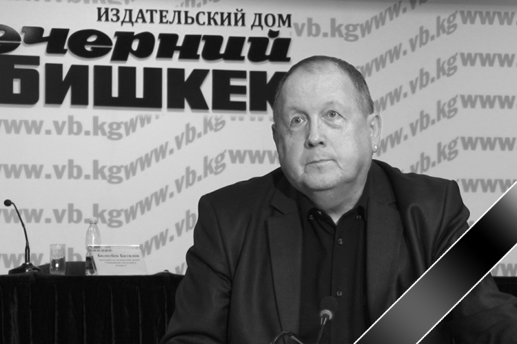 Умер экс-директор Русского театра драмы, бизнесмен Борис Воробьев