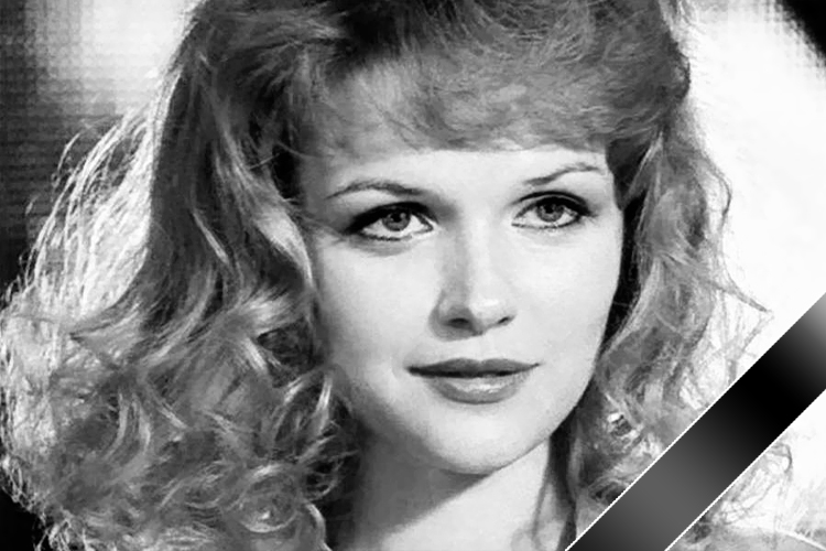 Актриса Александра Яковлева, сыгравшая в фильме «Экипаж», скончалась после продолжительной болезни на 65-м году жизни