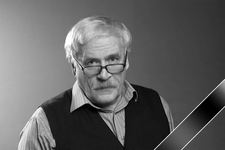 Скончался Борис Невзоров, советский, российский актер театра и кино, режиссер, педагог