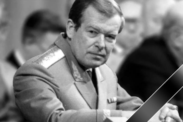 Умер последний глава КГБ СССР Вадим Бакатин