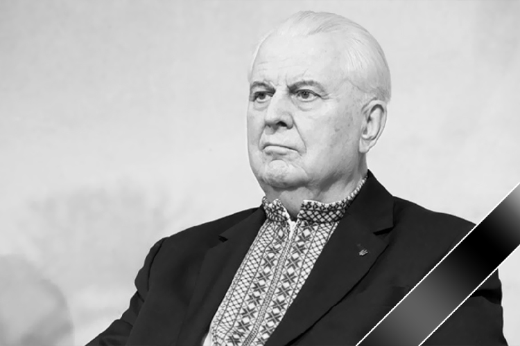 Умер первый президент Украины Леонид Кравчук. В декабре 1991 года он подписал Беловежские соглашения о распаде СССР