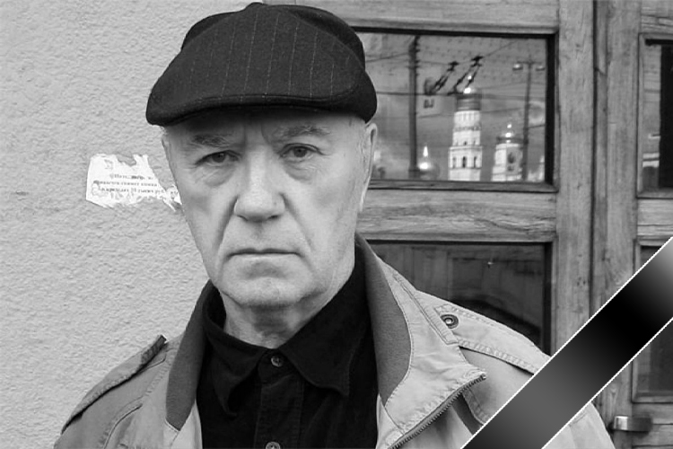 Народный артист РСФСР Леонид Куравлев умер в возрасте 85 лет