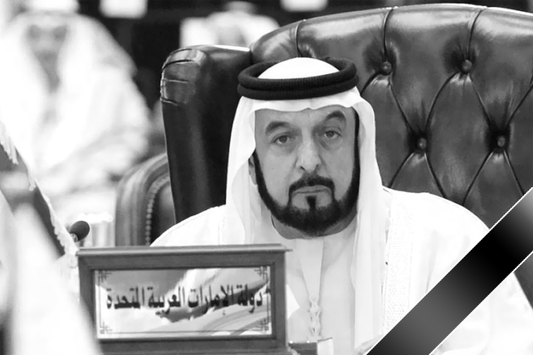 Президент Объединенных Арабских Эмиратов Халифа бен Зейд Аль Нахайян умер на 74-м году жизни после продолжительной болезни