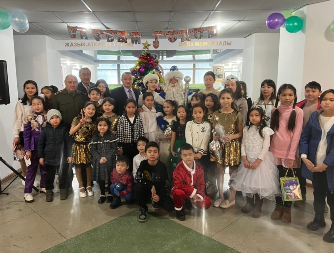 Новогодний утренник