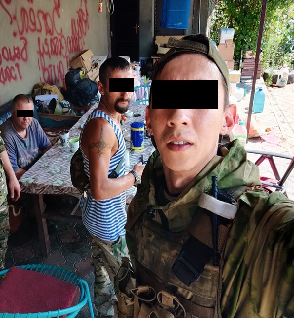 Задержанный