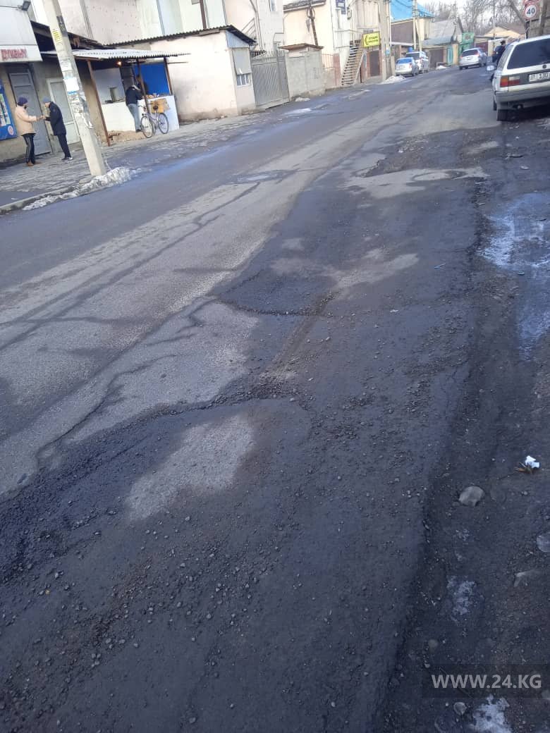 Улица Буденного в Бишкеке