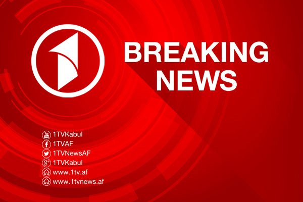 Логотип афганского телеканала 1TV Kabul