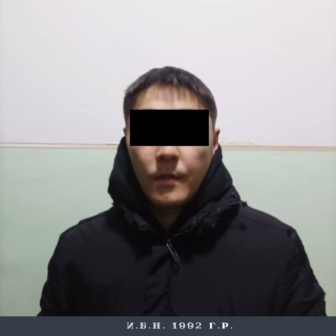 Задержанный