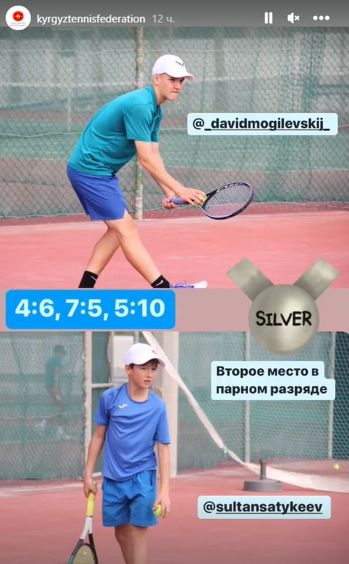 Кыргызстанцы на турнире в Бахрейне