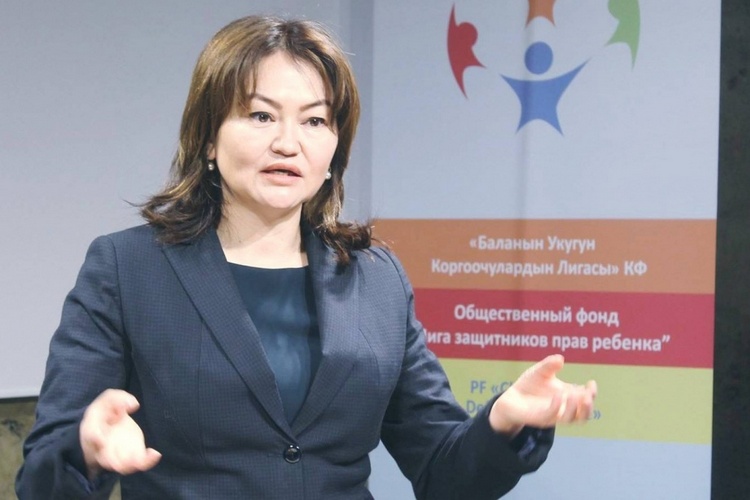 Назгуль Турдубекова
