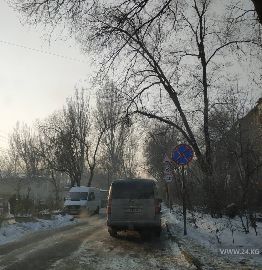 Чудаки парковки